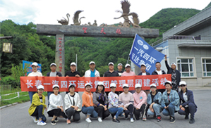 2019年长白山望天鹅景区团建活动