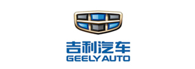 吉利汽车